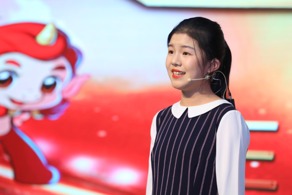 演讲比赛主题演讲
